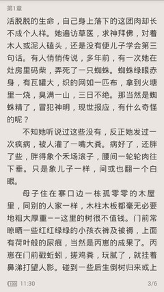 加拿大签证免签入菲律宾(免签政策讲解)